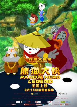 精品自拍一区